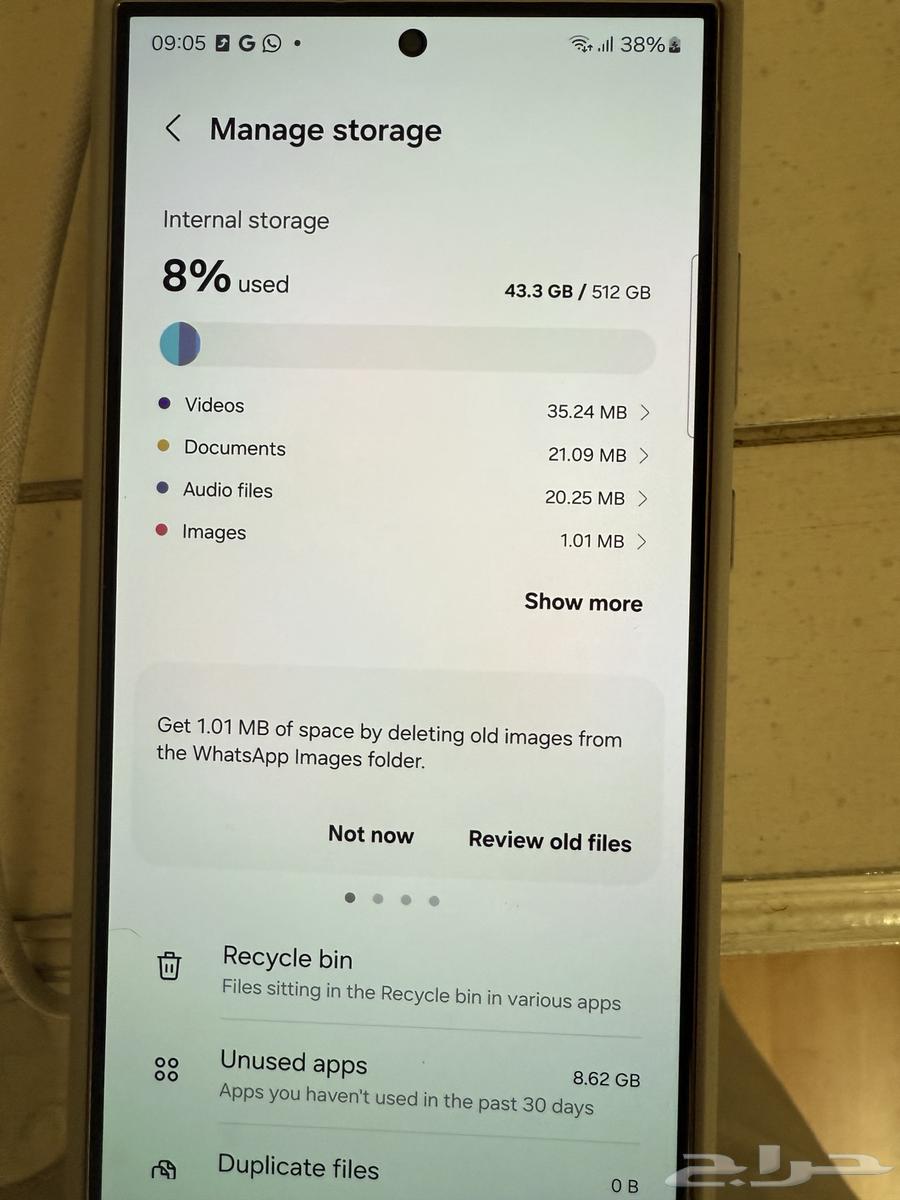 جوال سمسنق جديد 51264454082397057113