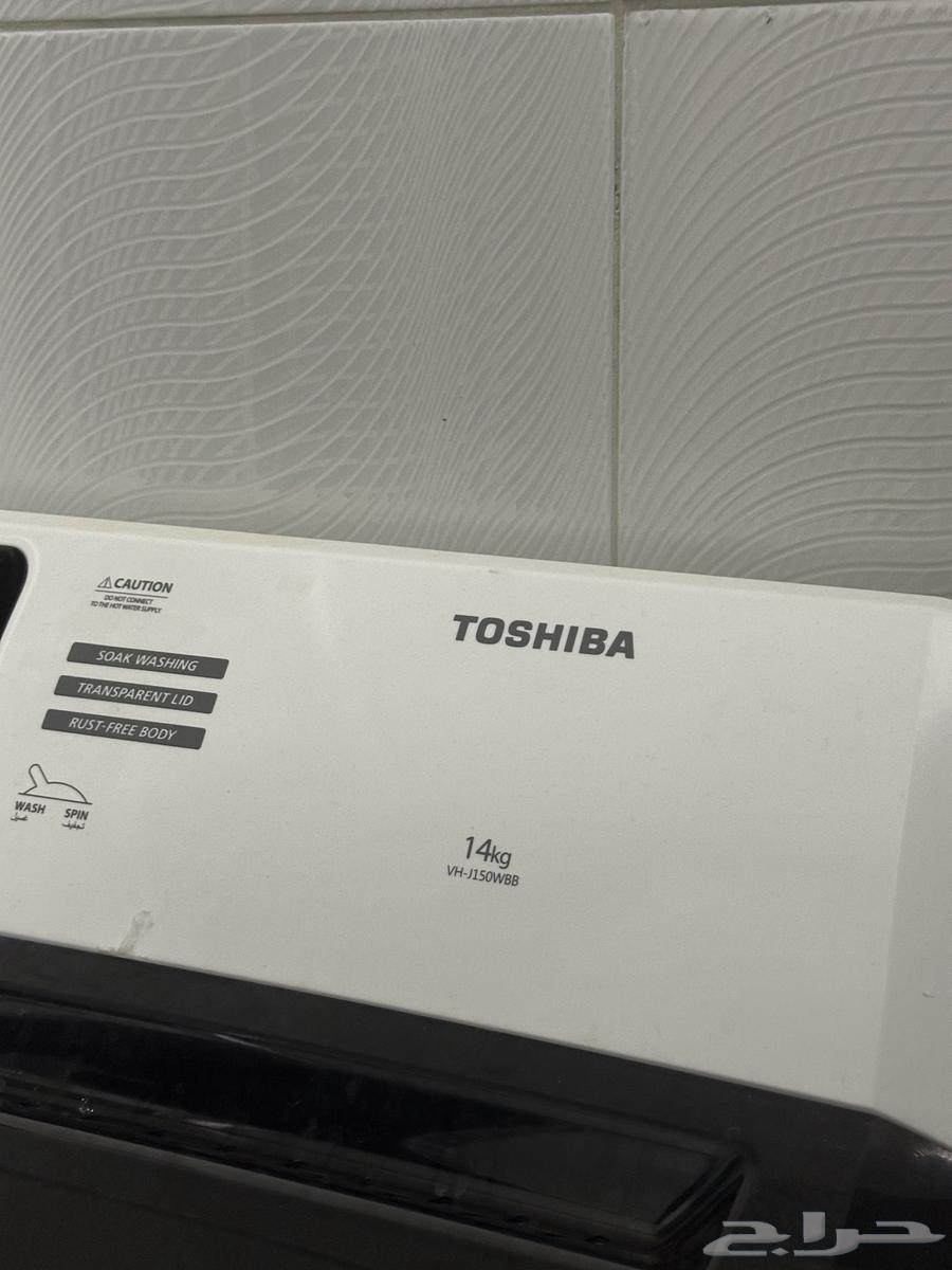غسالة حوضين توشيبا 14 كيلو64455741342979110