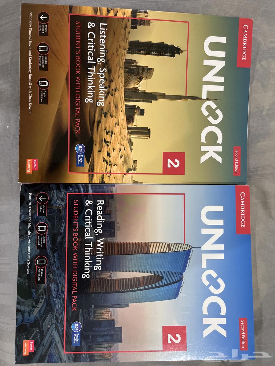 كتاب unlock2   كتاب unlock164456913607937110
