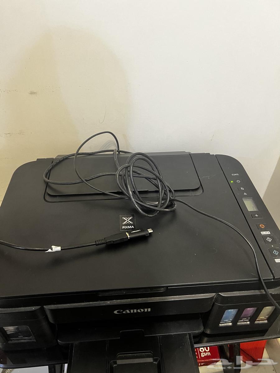 طابعة كانون G241564466698031747111