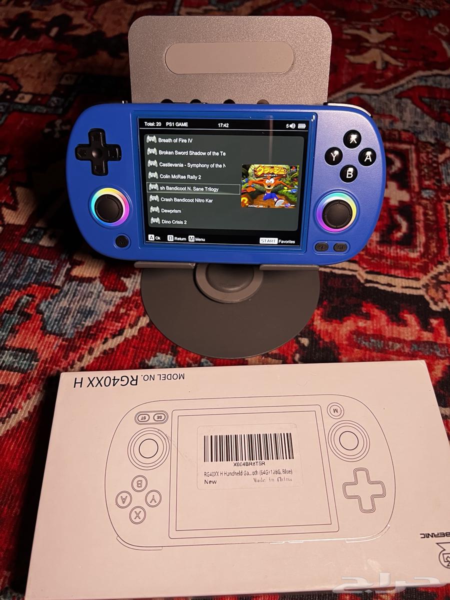 RG4OXX H Game Simulation Device64451136330114112