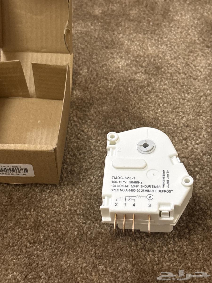 Refrigerator timer up to 100 SAR64456227066499110