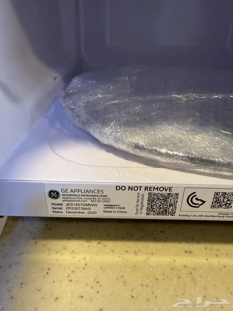 ميكرويف جنرال أبيض64453366782977111