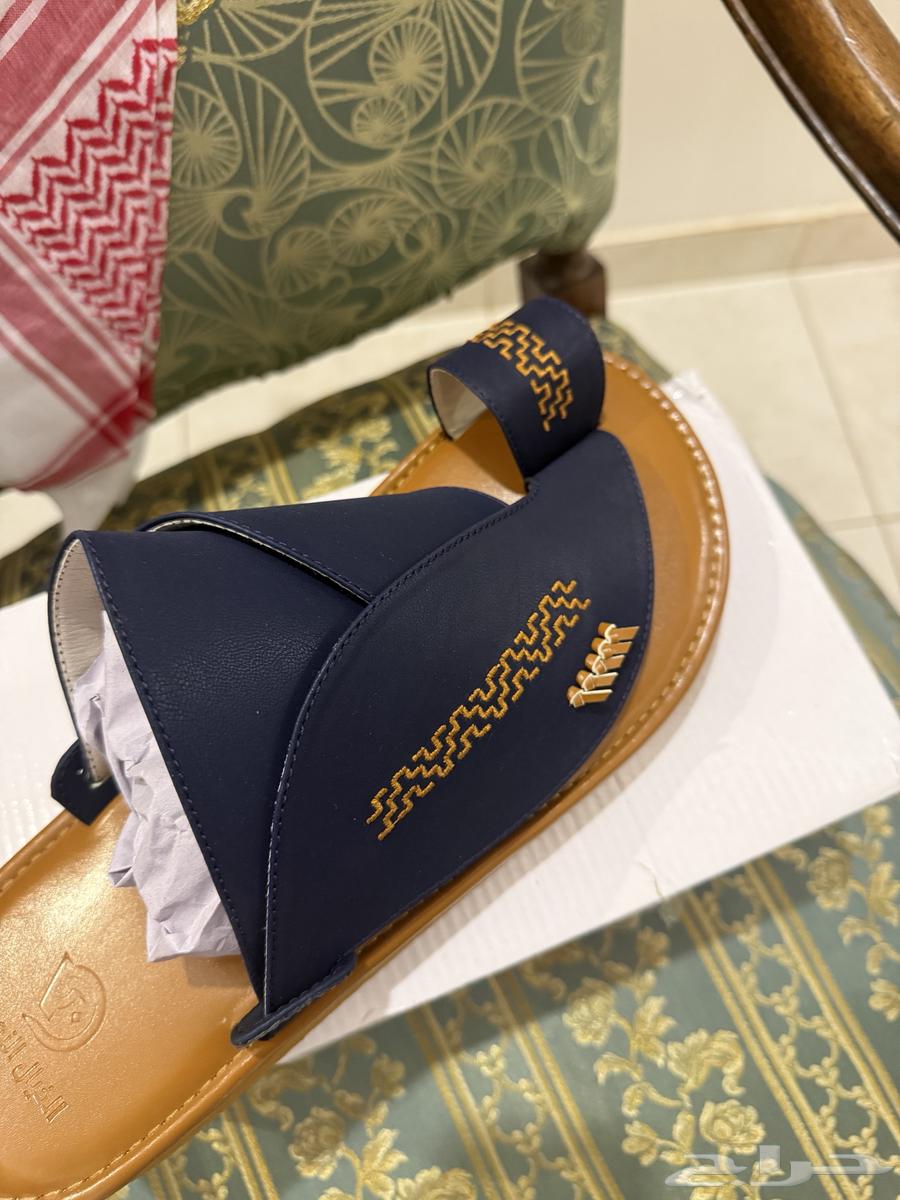 New slippers at a symbolic price of 5764454743158018110