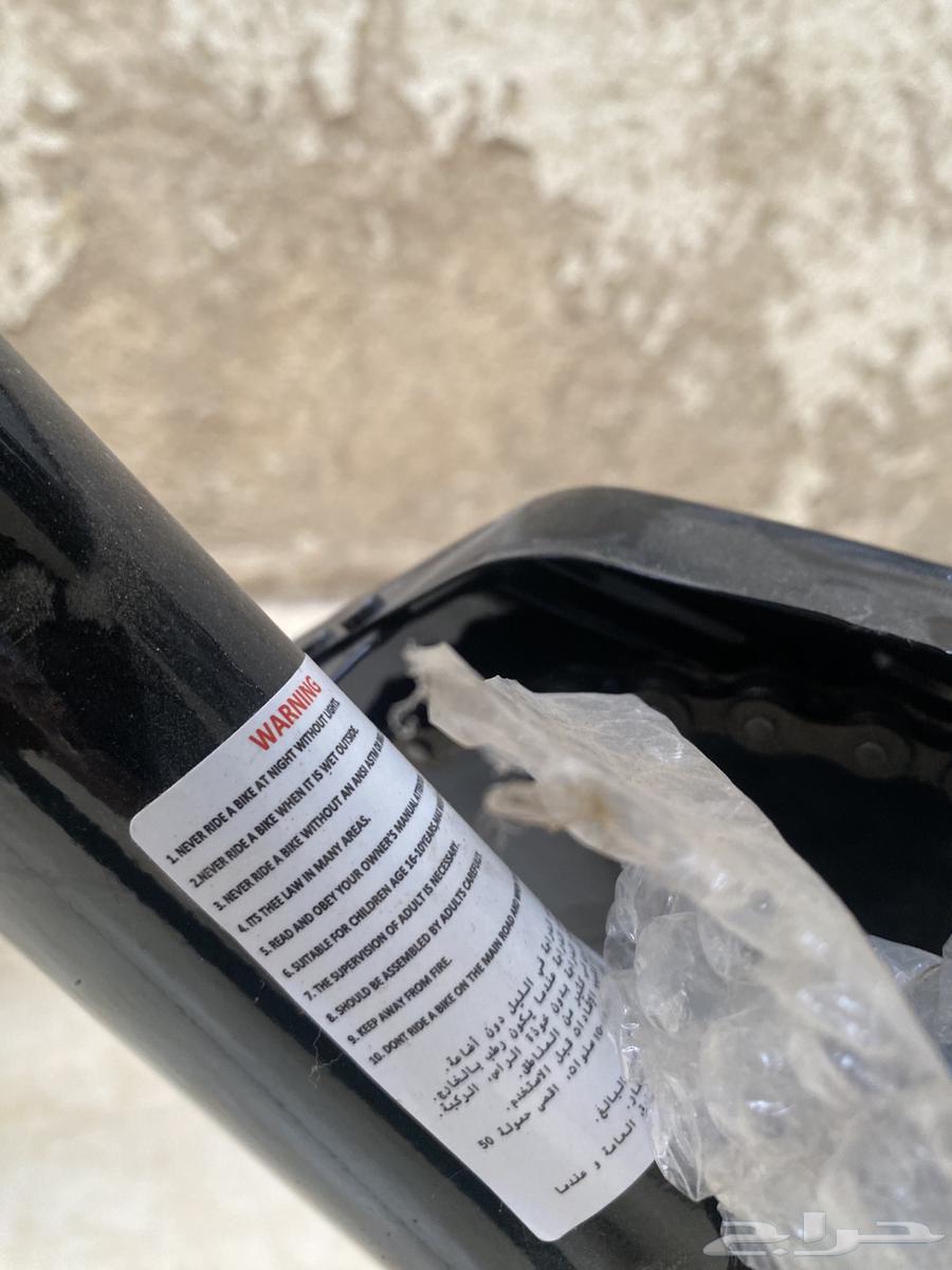 سيكل رامبو اندنوسي ماله شهر64454468302594112