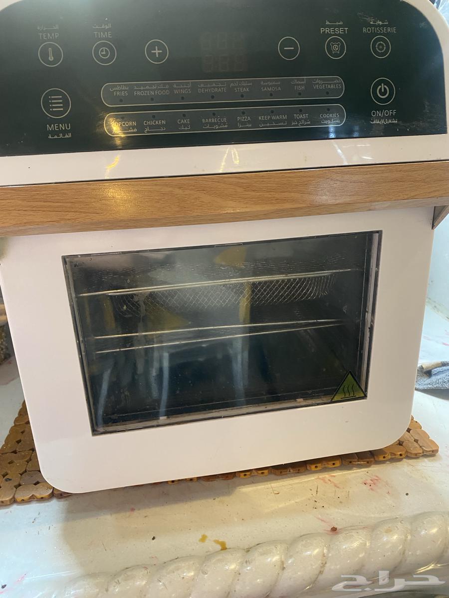 Air fryer and espresso machine64453765058819110