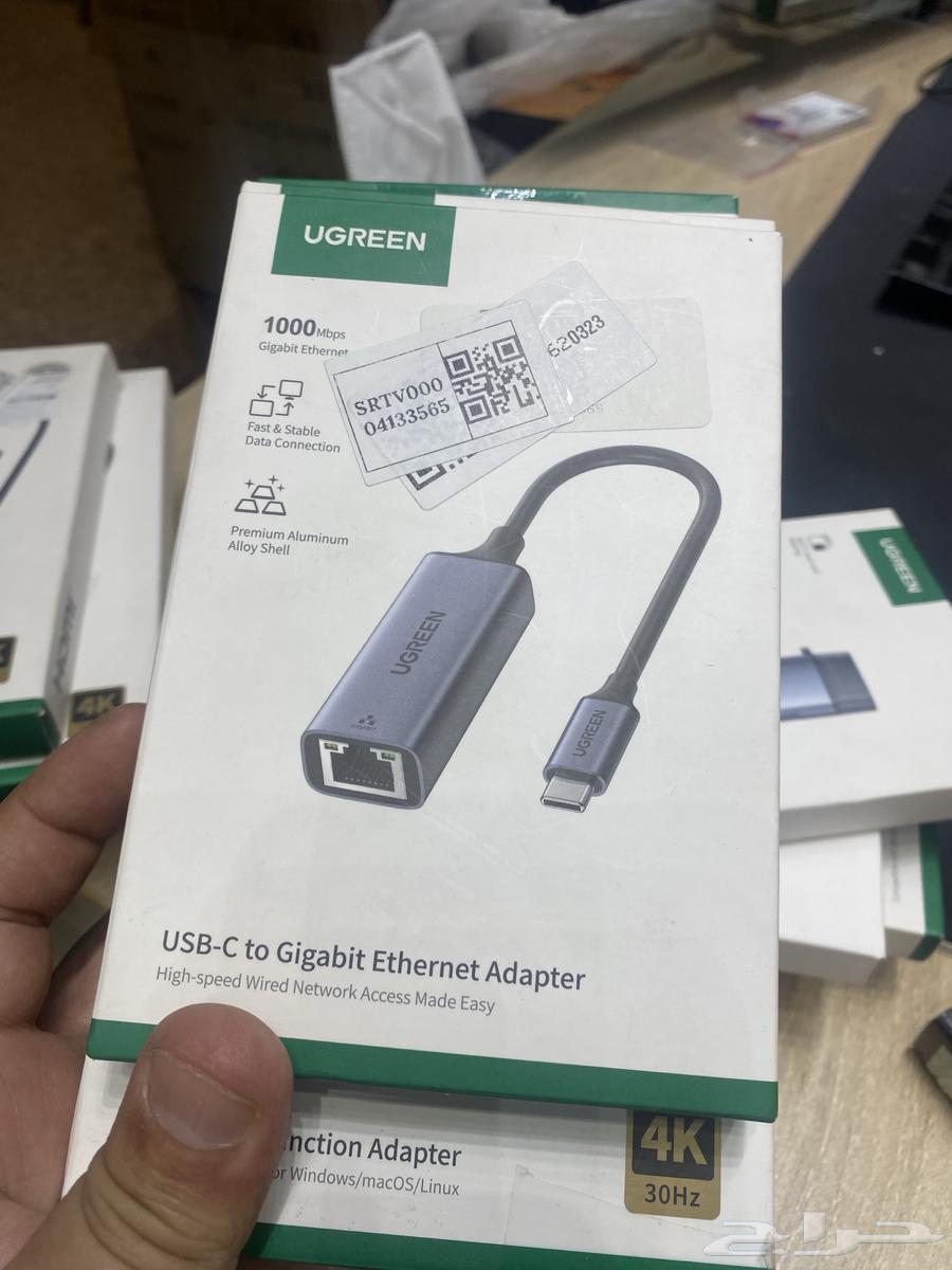 كيس هاردييسك usb-c hub كل الموديلات ماركته u green car play64620879915779111