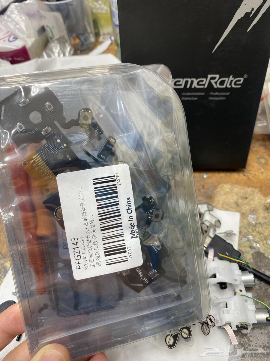 كلك الماوس يد سوني 564454123949955113