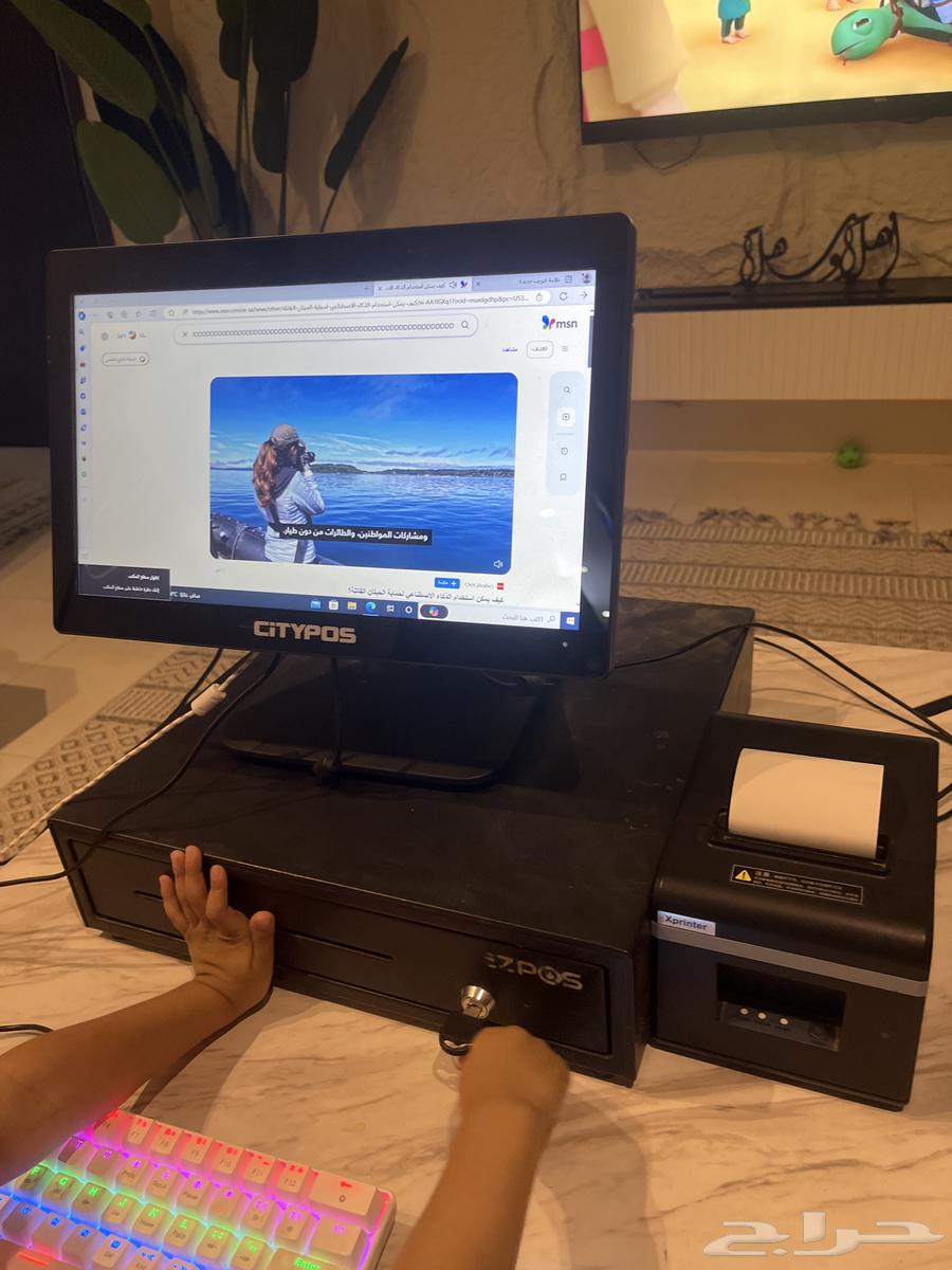 POS screen64457104399873111