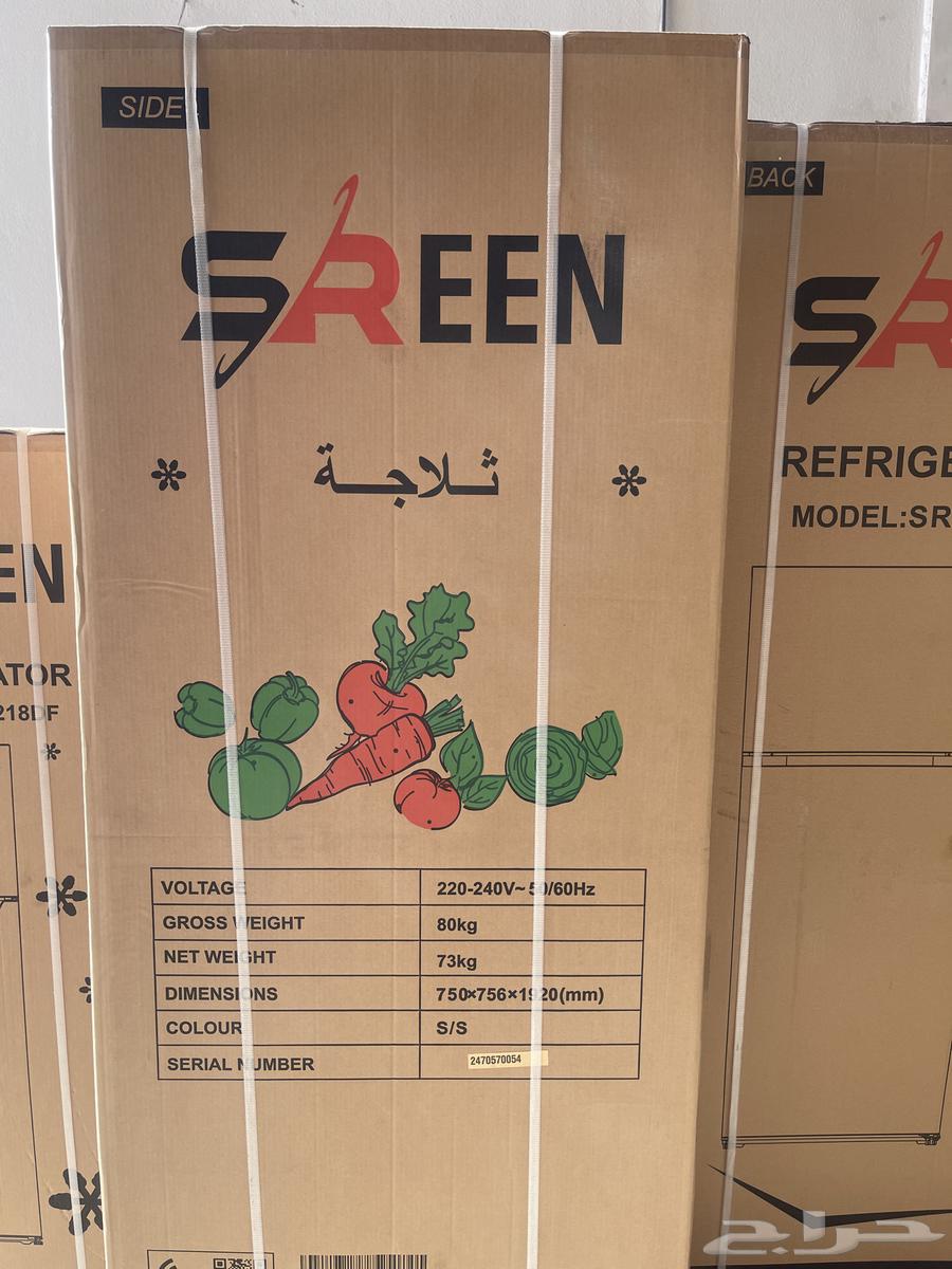 مكيفات جديدة عروض اليوم الوطني افضل سعر64453627785987110