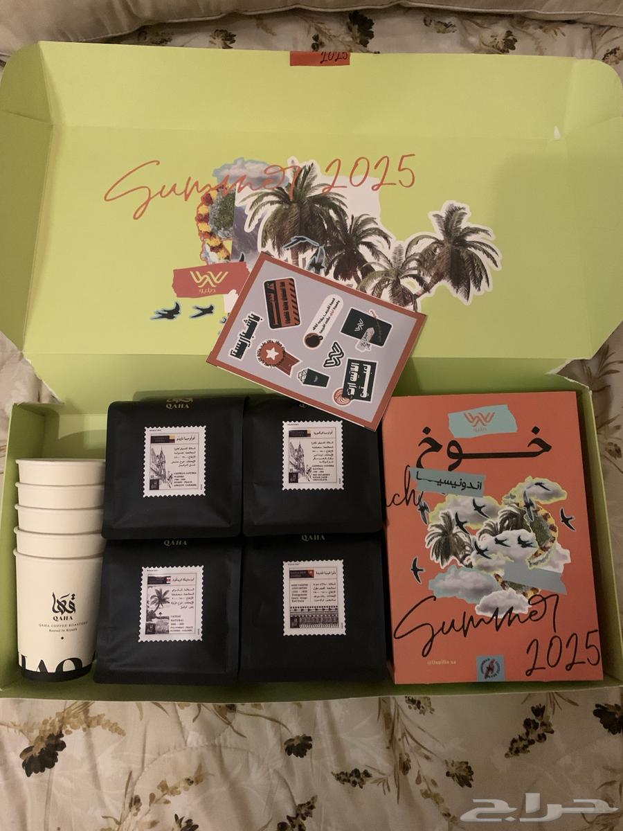 Offer on 5 different crops64456434627586110