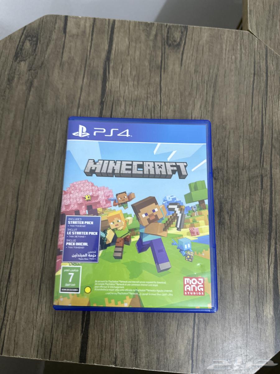 New PlayStation 4 controller used for two days64455714157185110