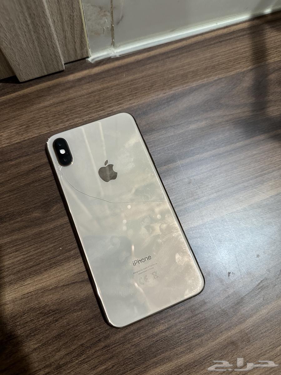 iPhone XS Max 25664454495670530110