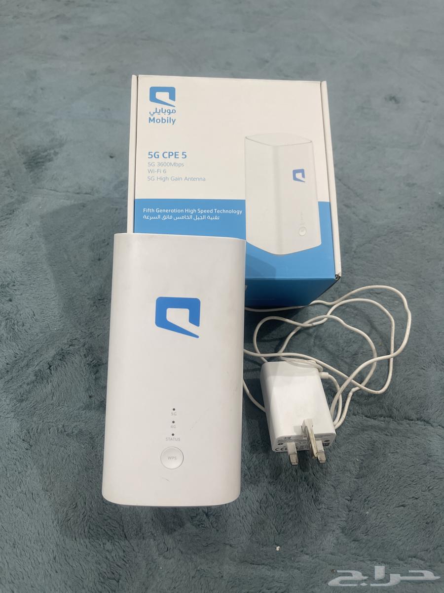 Mobiley G5 Device64454770172673110