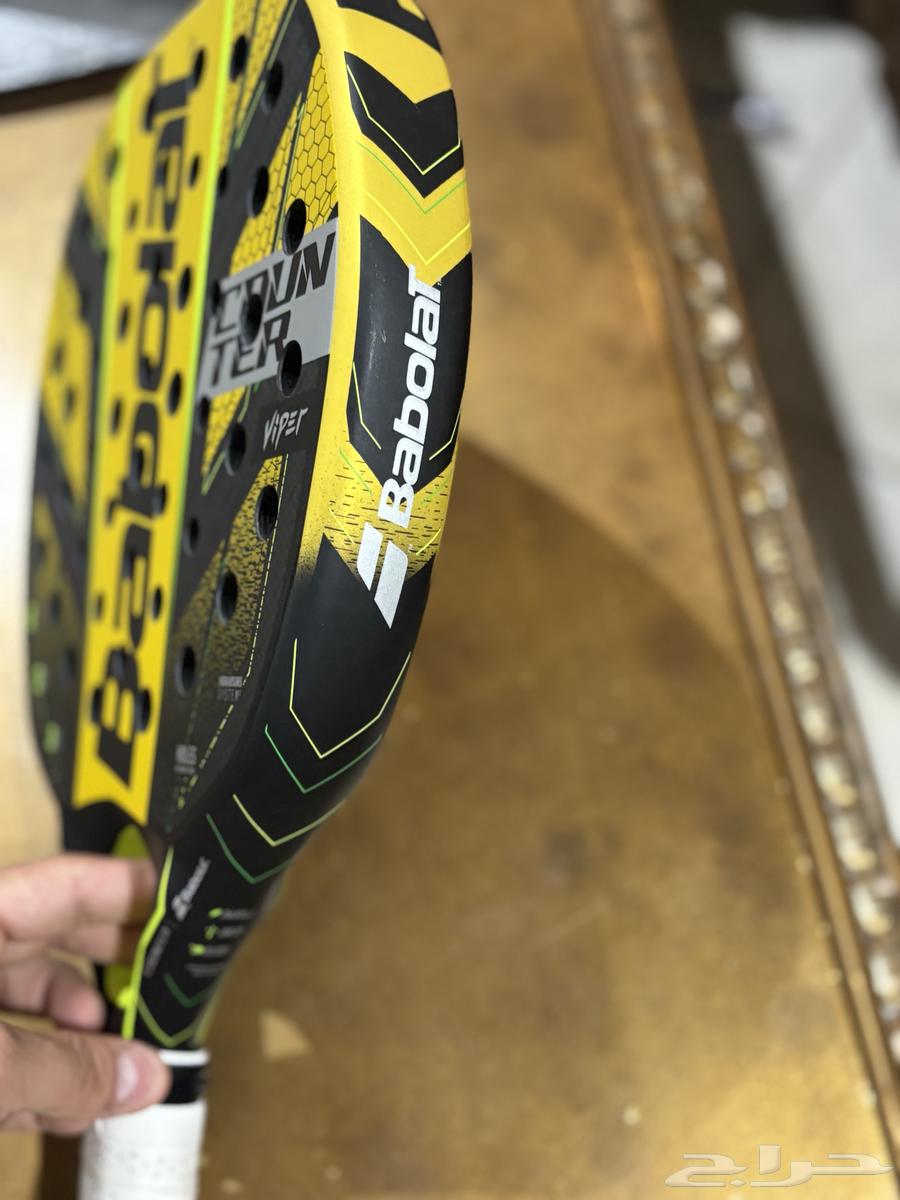 Racket with balls, 2024 release for sale64455935658627113