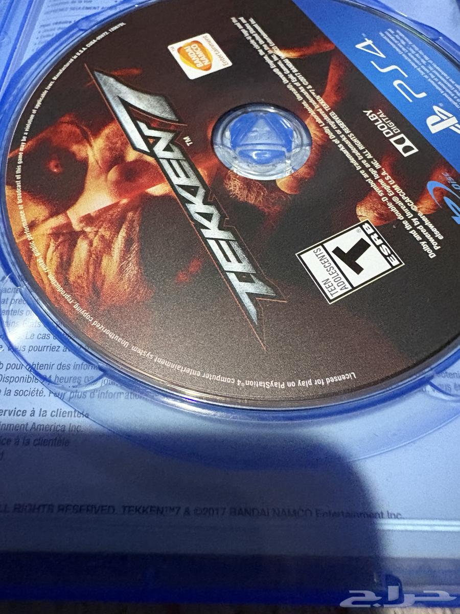 العاب بلايستيشن 464456653332993113