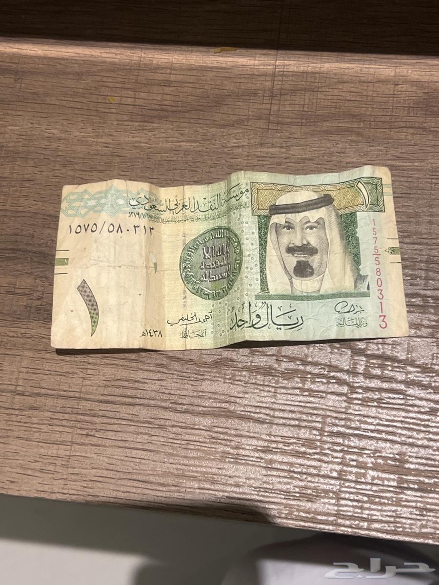 King Abdullah's paper currency with Ahmed Al-Khalifi's signature, rare and distinctive 143864455318347393110