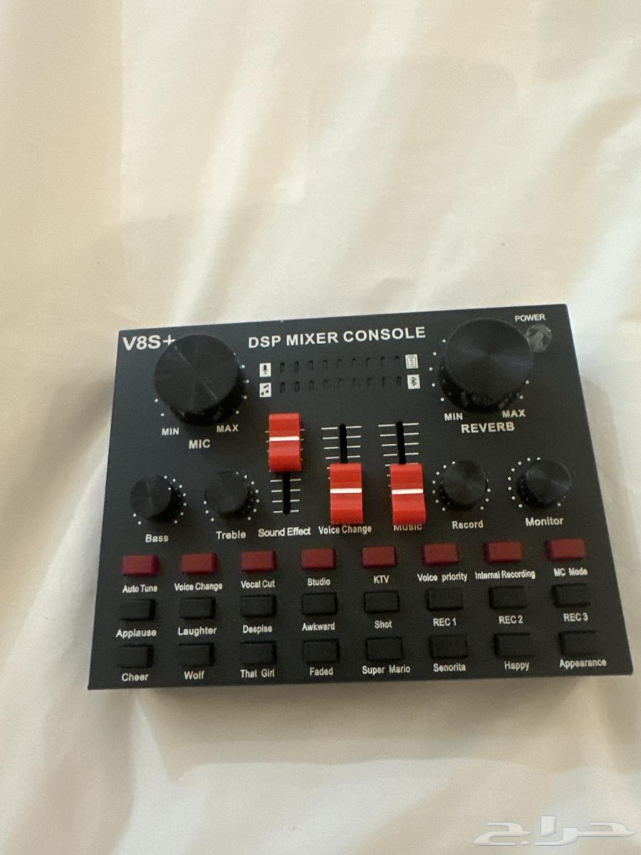 Crusher V8S+ Sound Changer for Sale64449996004097110