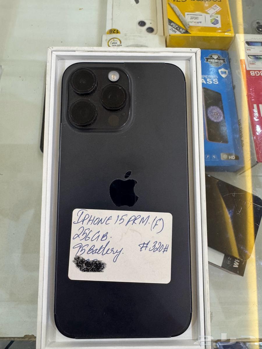 ايفون 15 برو ماكس قيقا 256 لون اسود64451943325699112