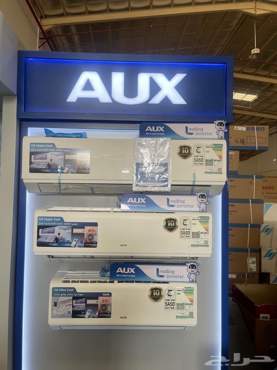 مكيفات جديدة عروض اليوم الوطني افضل سعر64453627785987112