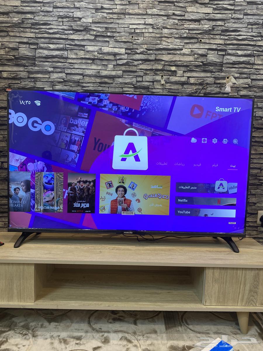 Plasma screen64455427468801110