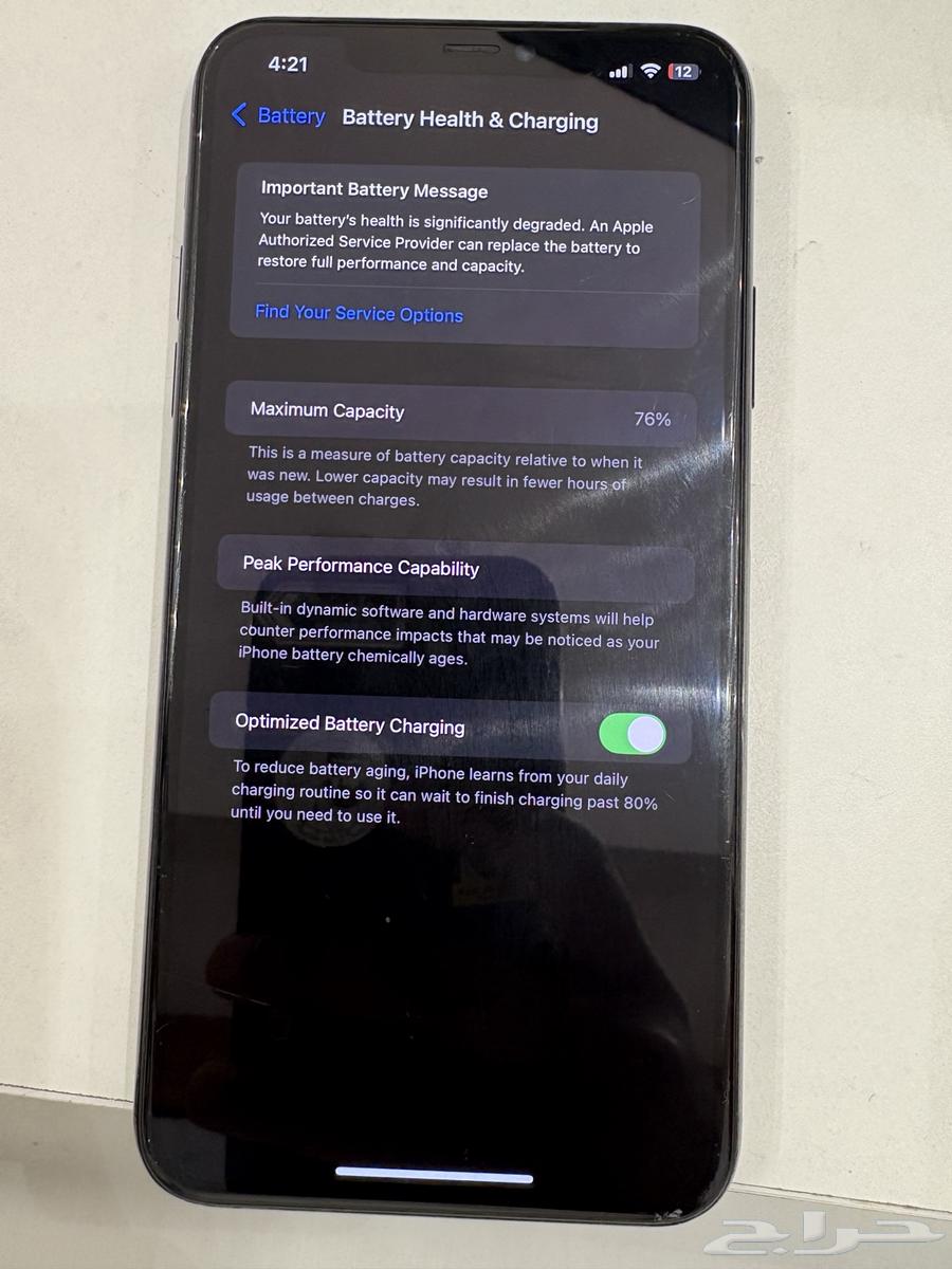 iPhone 11 Pro Max 25664453682816897111