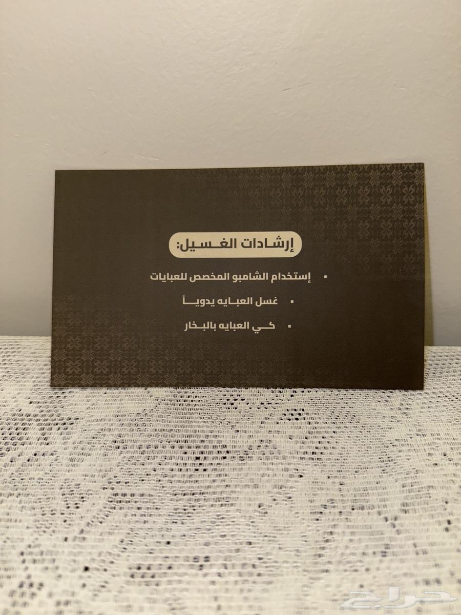 محتويات مشروع جديدة للبيع بسعر تصفية (عبايات)64456171822083111