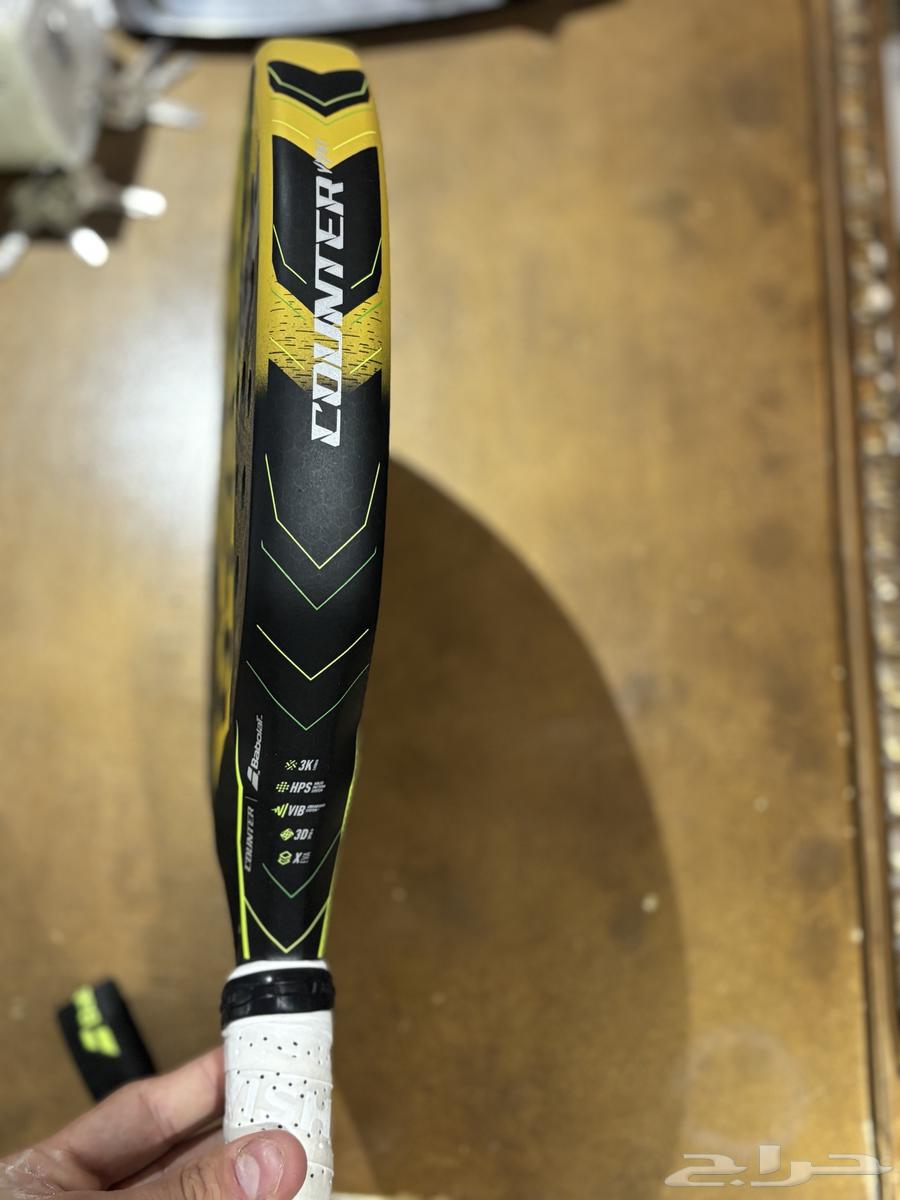 Racket with balls, 2024 release for sale64455935658627111