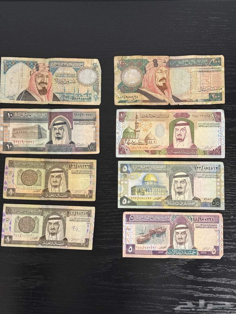 فلوس الملك فهد   على السوم64450771695617110