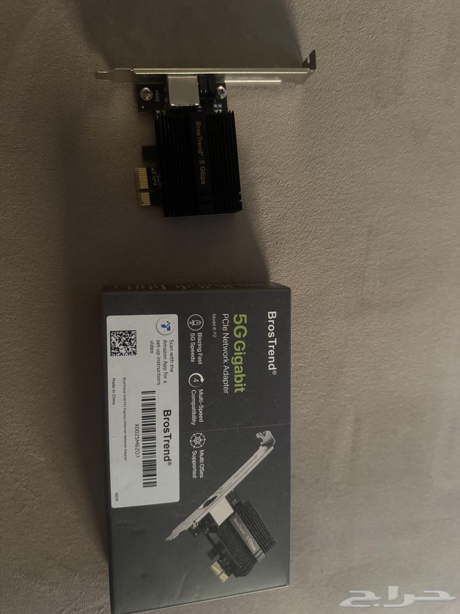 5G Network Card by Brose Trend64454563976066110