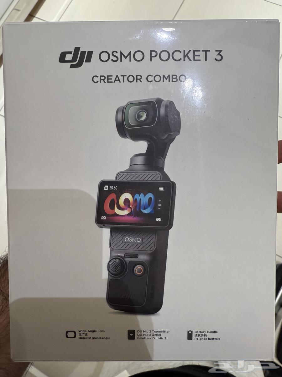Dji osmo pocket 3 creator combo new64450435375746110