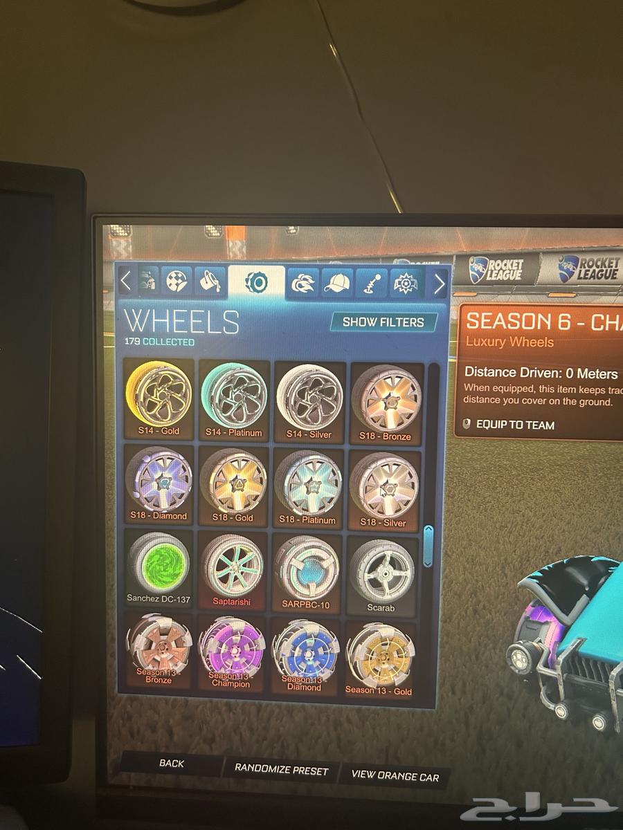 A Rocket account with items and titles64450838607491114