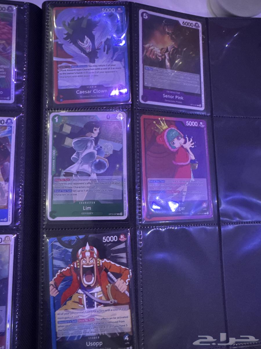 بطايق ون بيس مجموعة جديدة64450251462529111