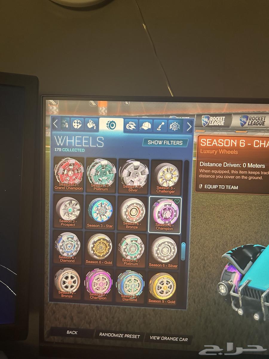 A Rocket account with items and titles64450838607491112