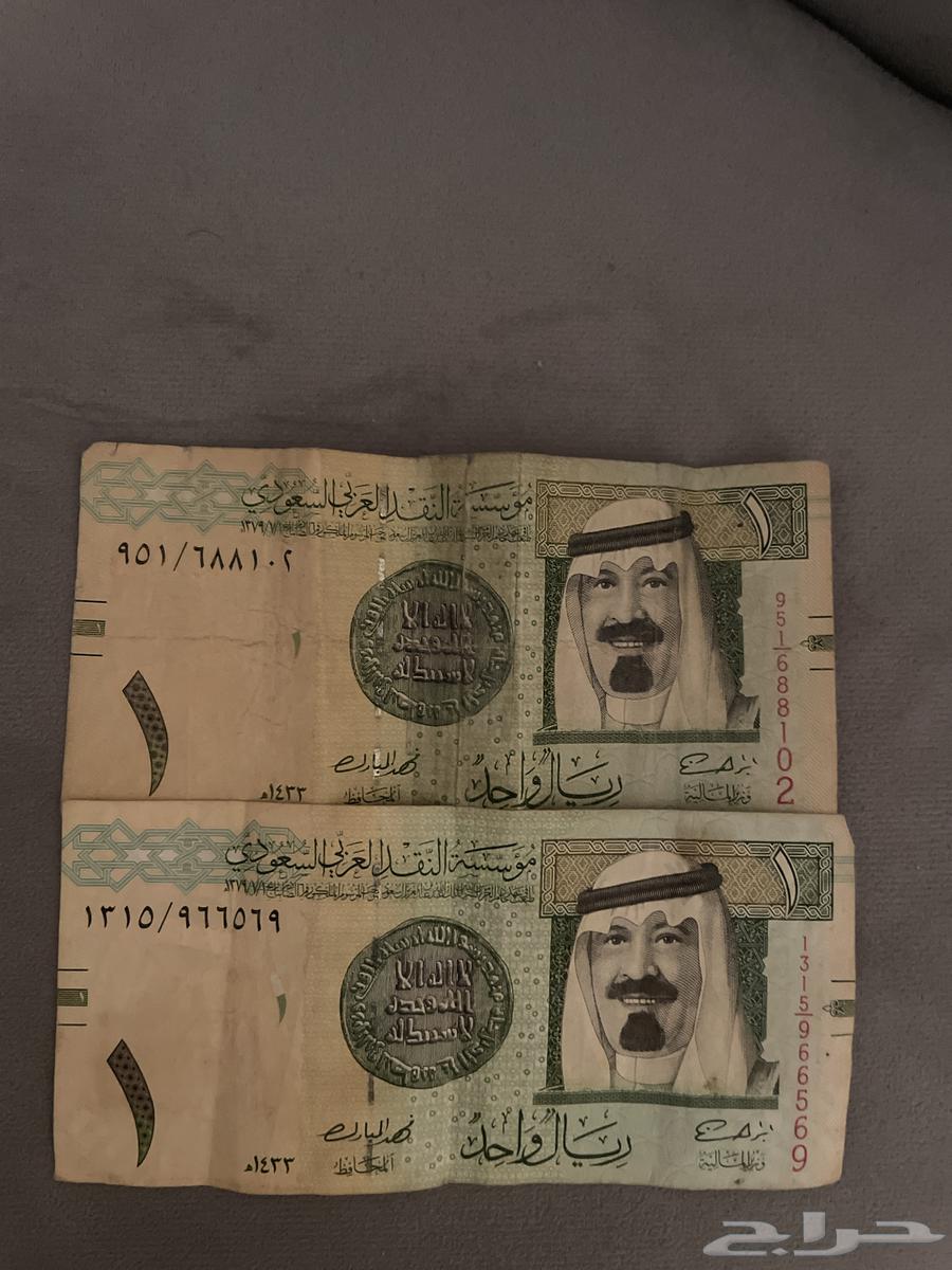 ريال الملك عبدالله64452157037827110