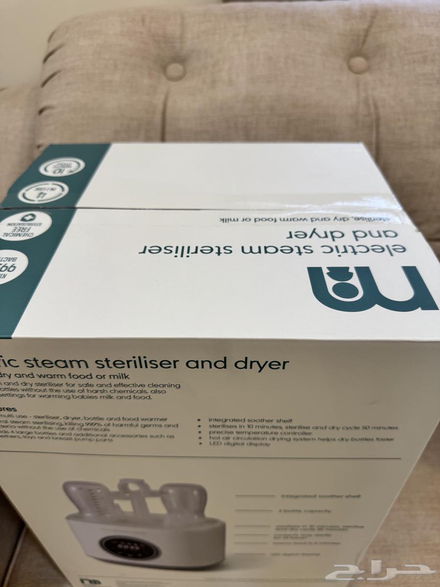 جهاز تعقيم وتسخين وتجفيف الرضاعات64456171806083112