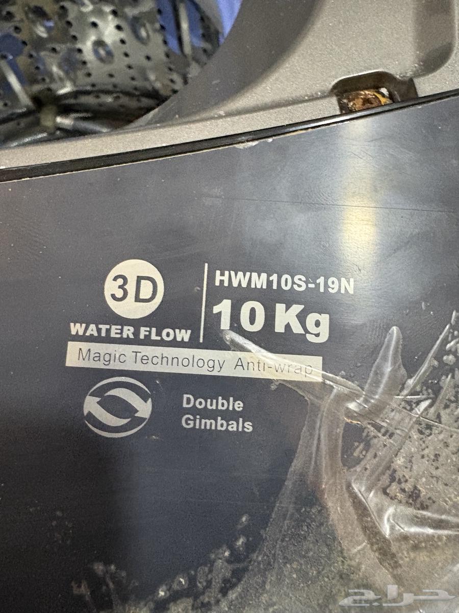 Very new washing machine, used for only one month64453256879617110