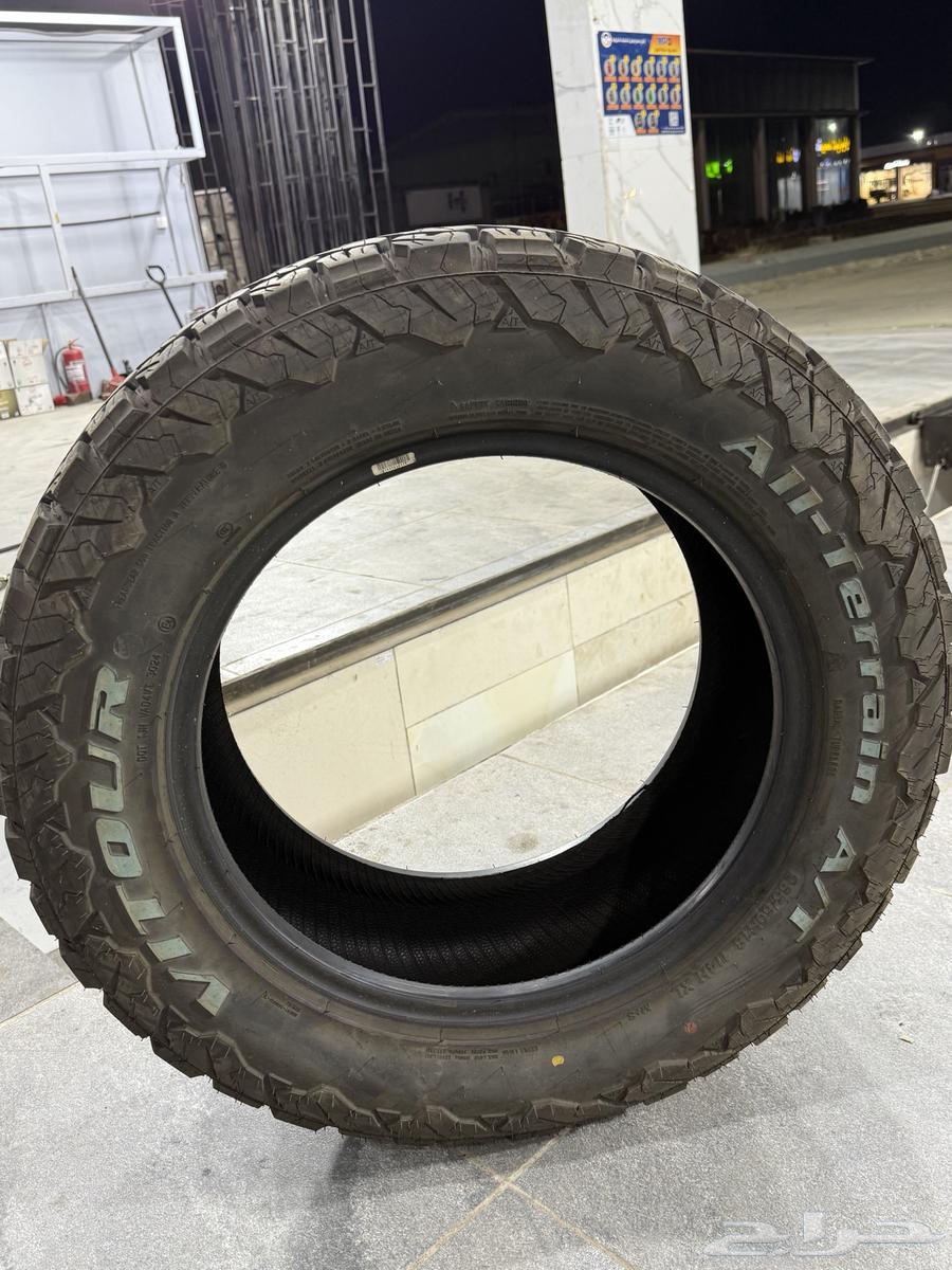 AII- Terrain A Tكفرات من نوع64613141378945110