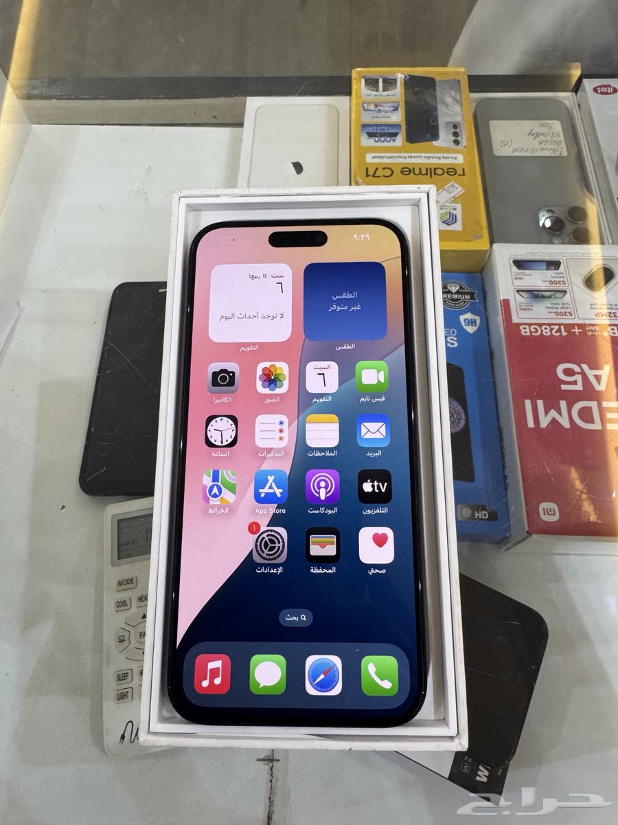 ايفون 15 برو ماكس قيقا 256 لون اسود64451943325699110