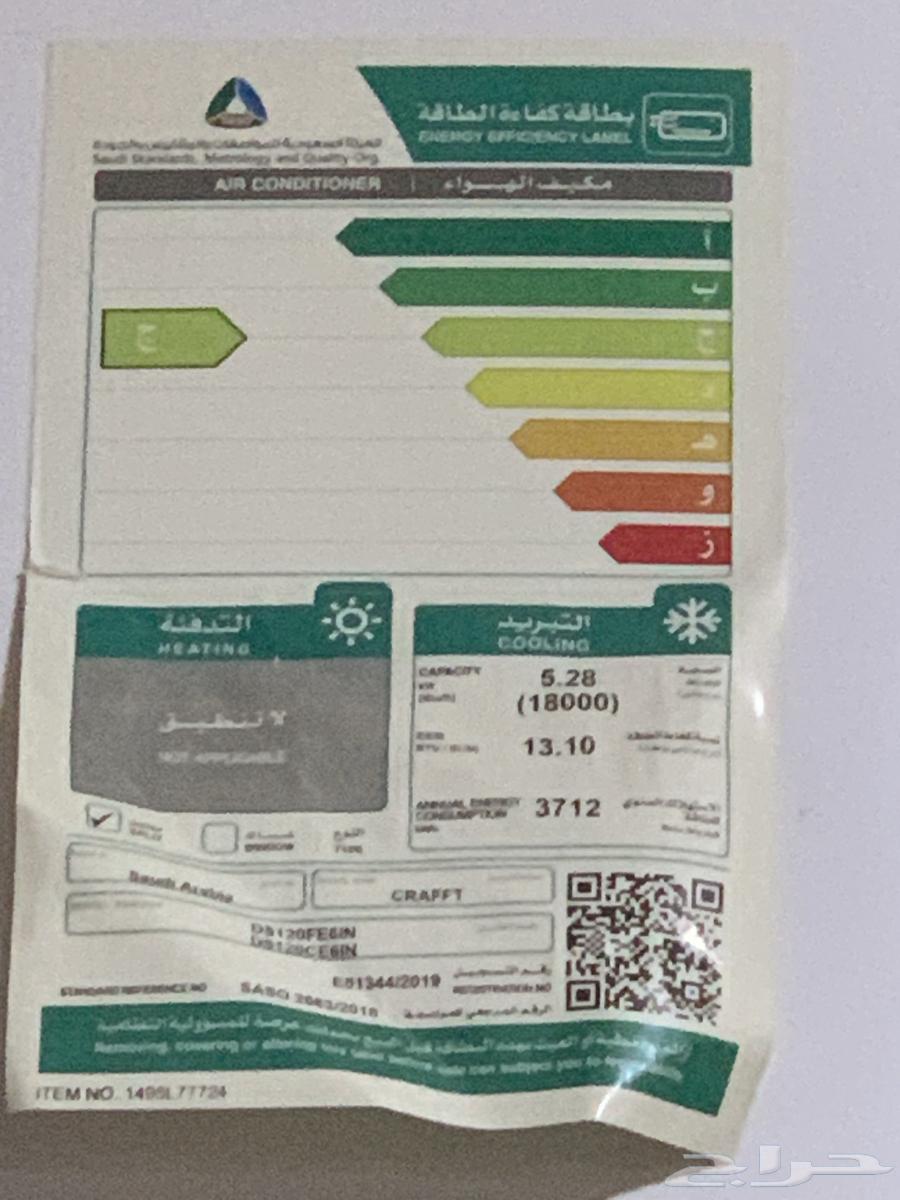 Selling floor seating with cushions and a curtain64452833748994113