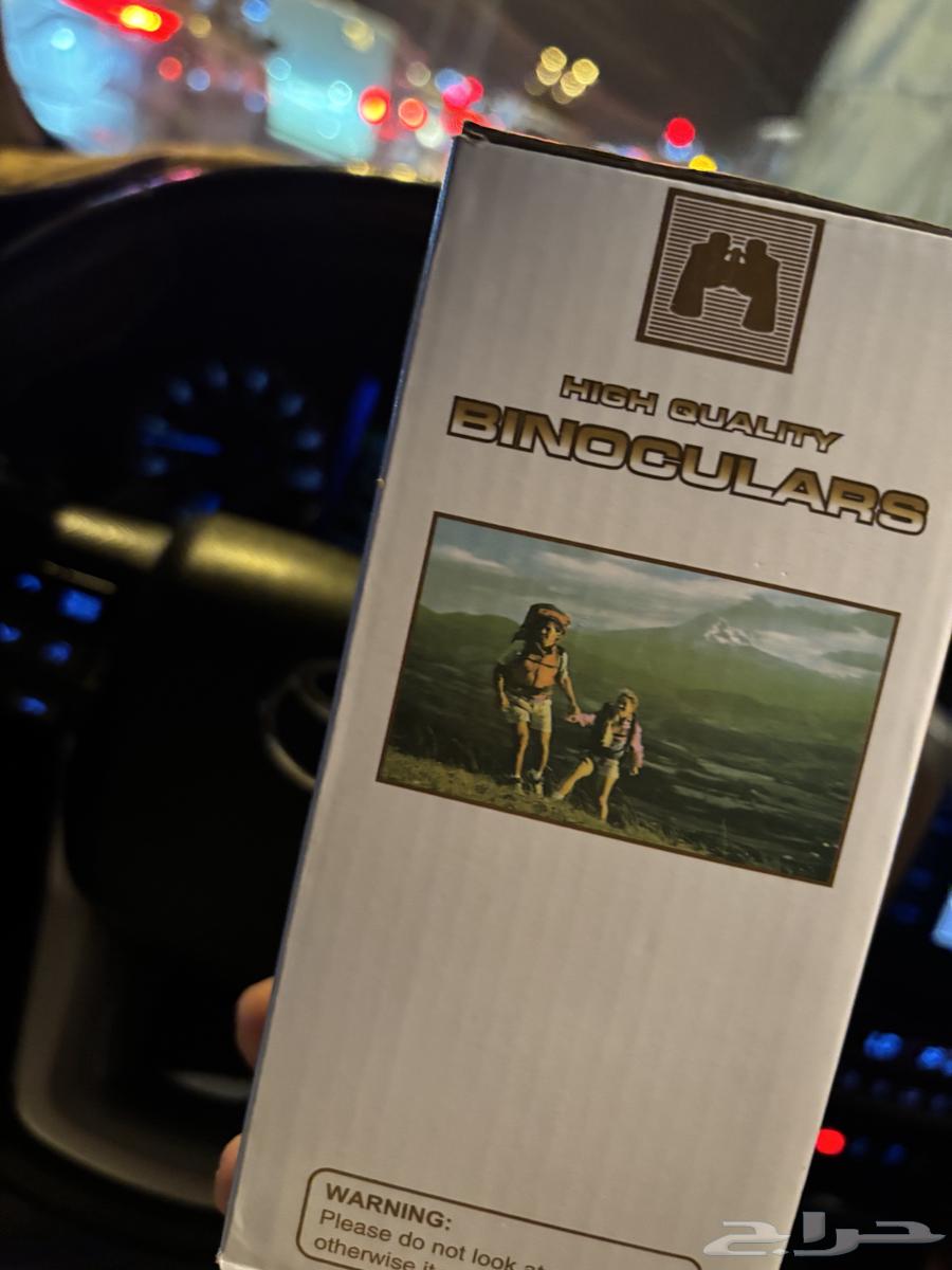 دربيل جديد صيني جميل جدا64455195212289111