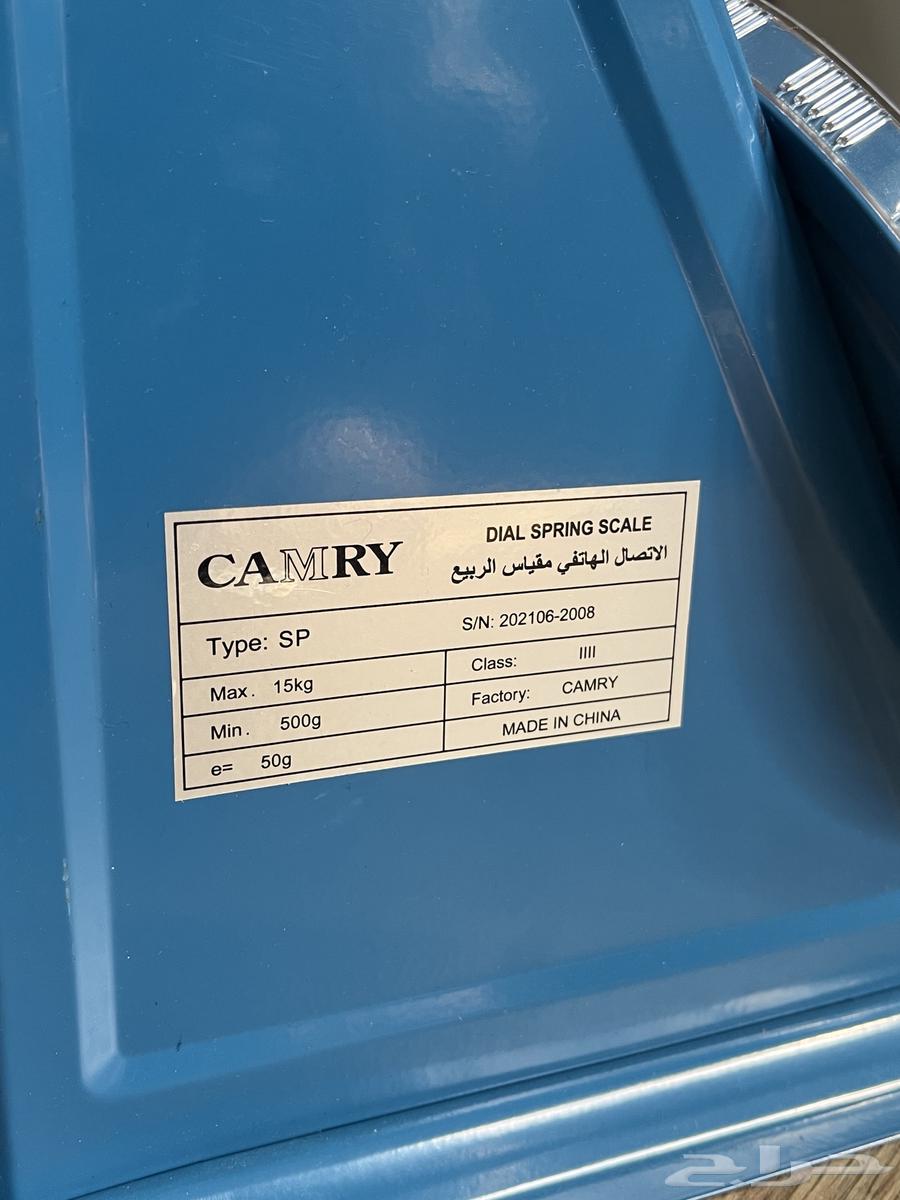 Scale64453243261185112