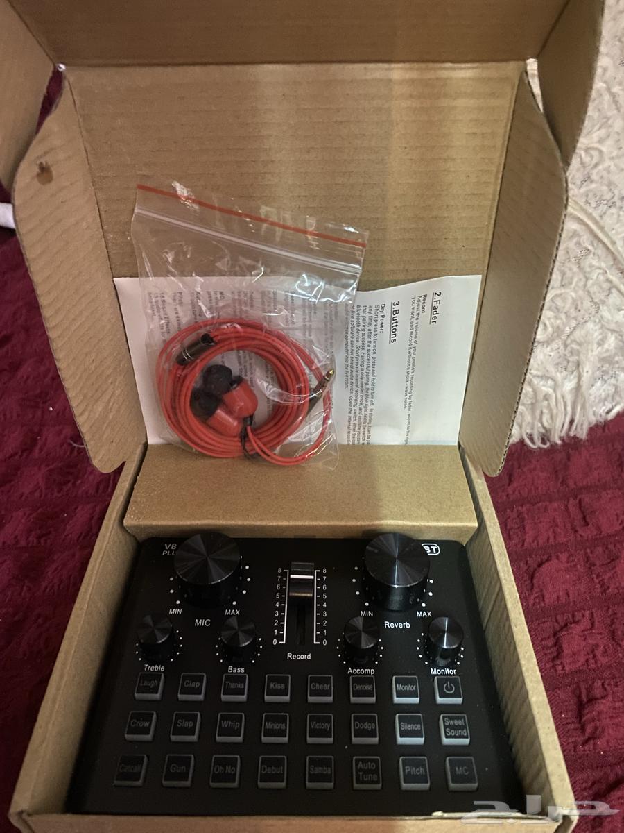 Voice control device64452739346179110