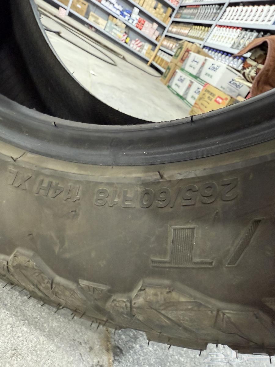 AII- Terrain A Tكفرات من نوع64613141378945114