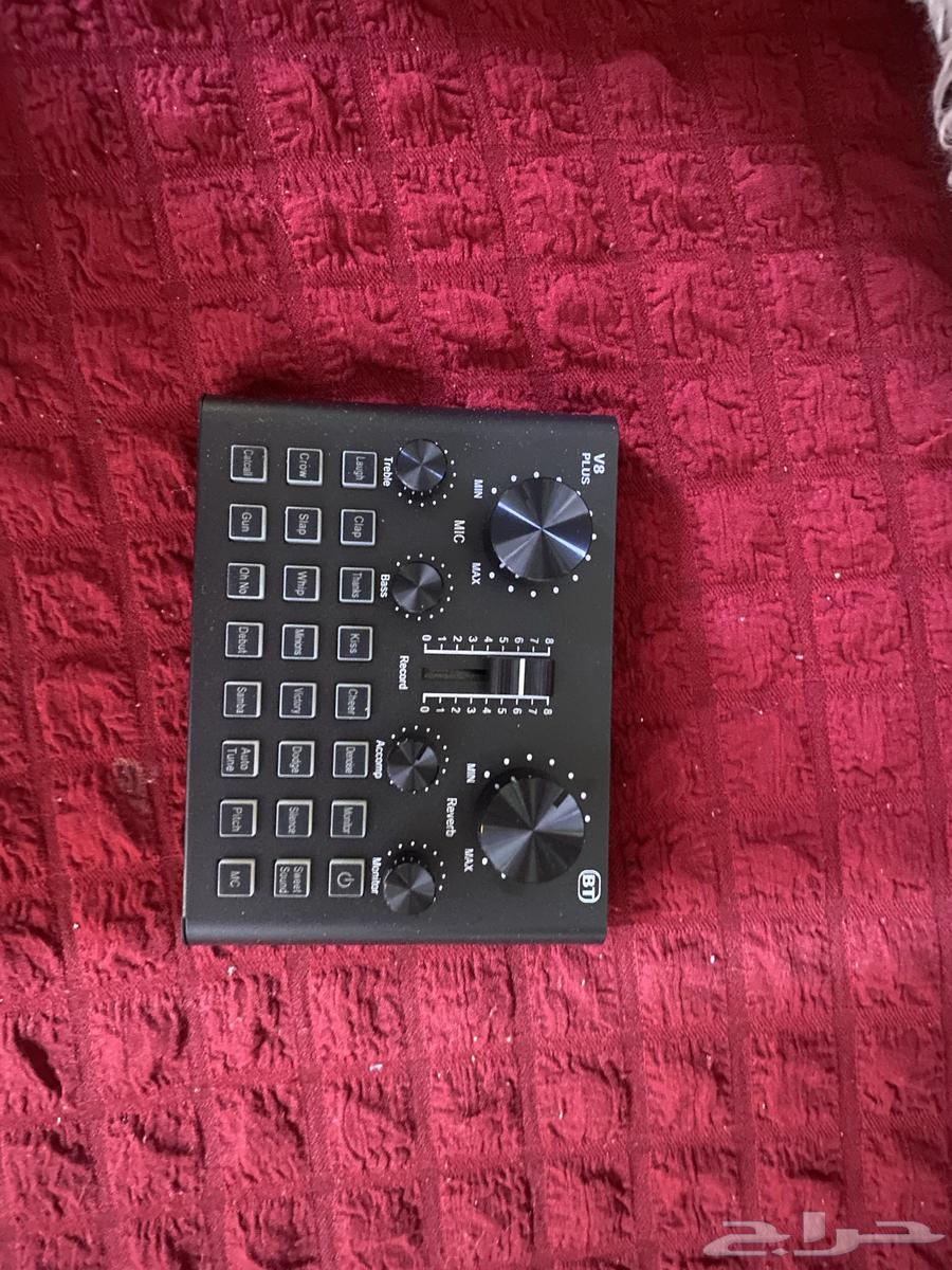 Voice control device64452739346179111