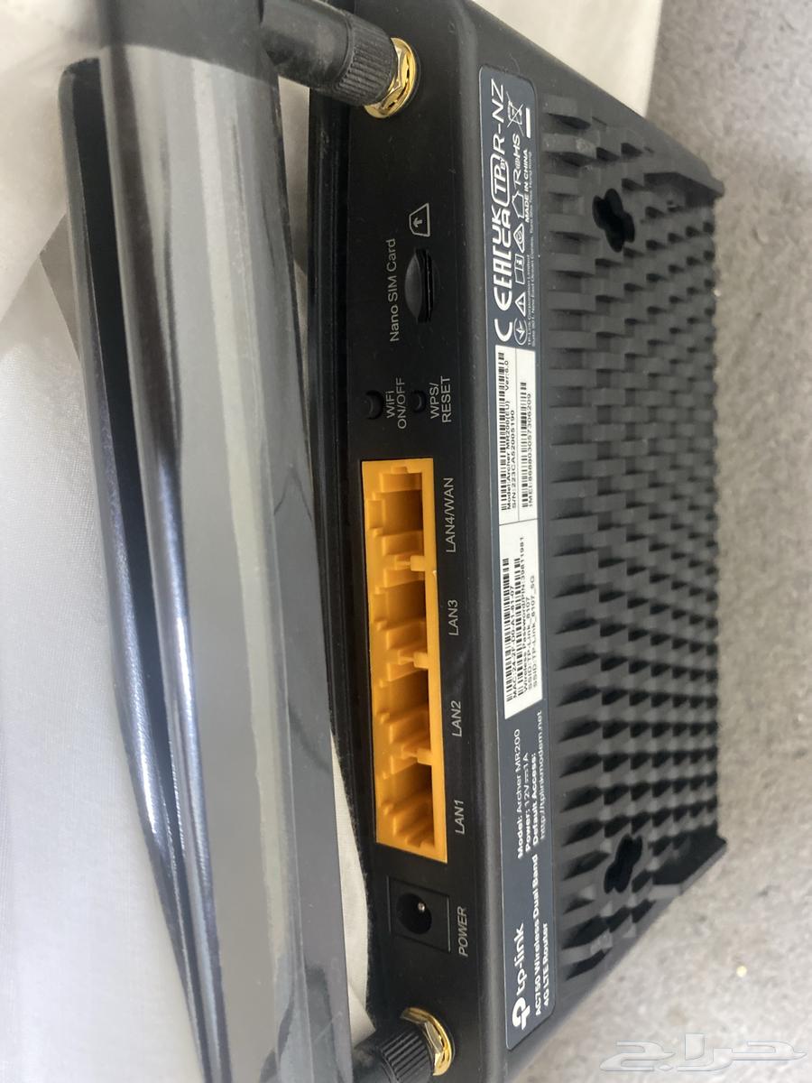 Network Router Device for Sale64449743794433113