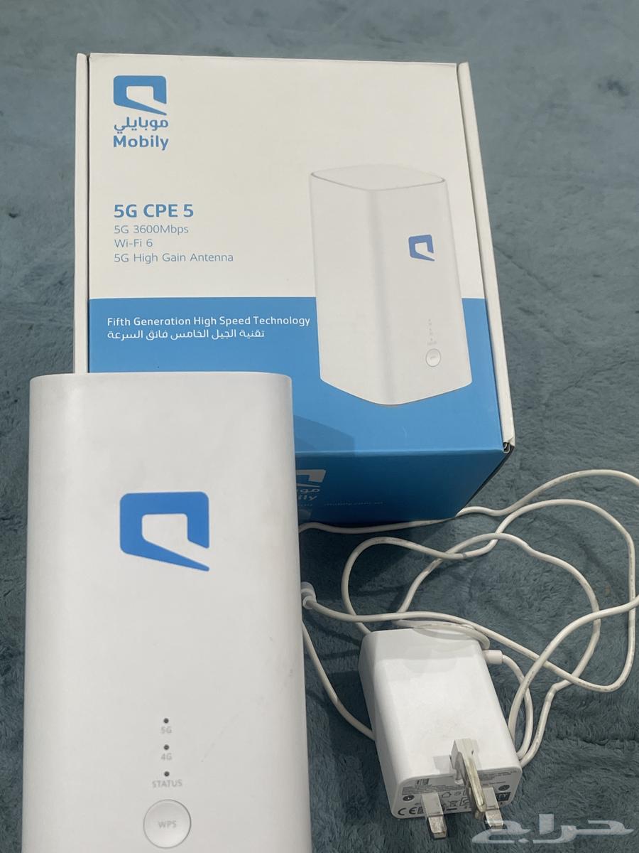 Mobiley G5 Device64454770172673113