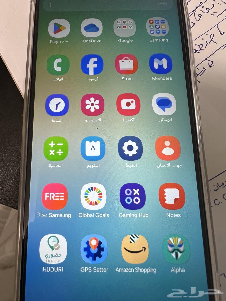 Galaxy devices Murothah A07 A06 available for shipping to all regions of the Kingdom64450131768451110