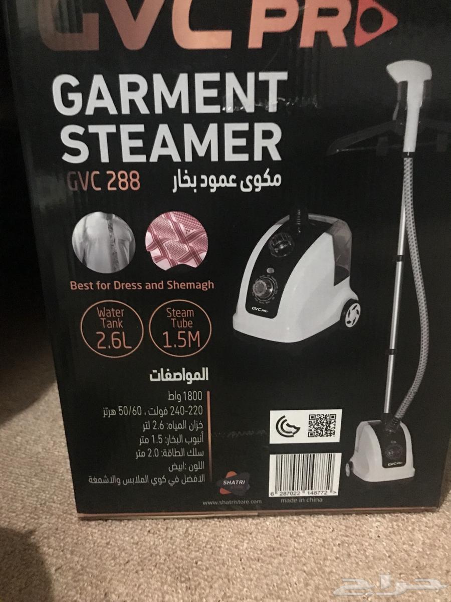 كاوية بخار64456503729923111