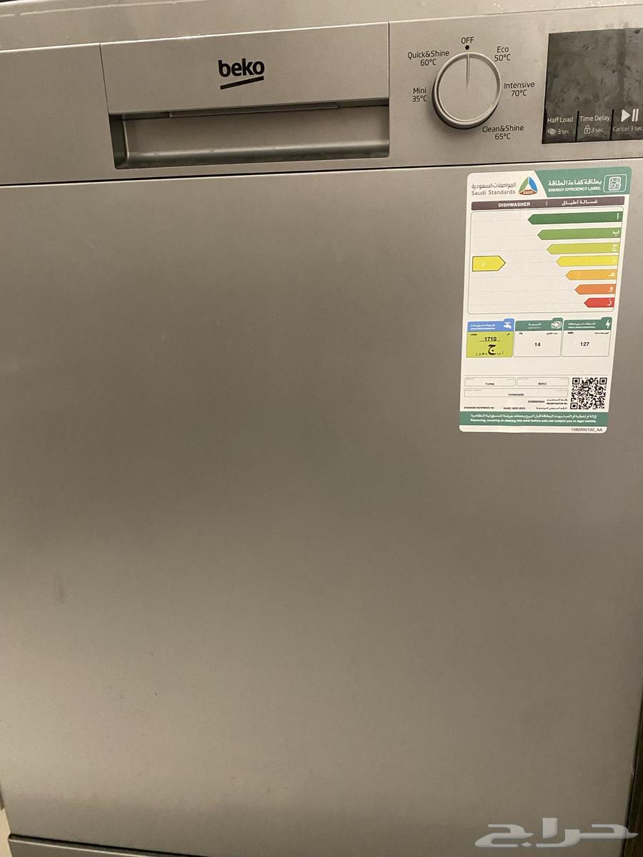 Device64455140262785111